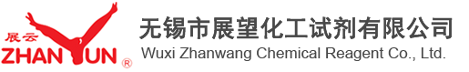 浙江科峰有機硅股份有限公司